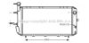 AVA QUALITY COOLING SU2006 Radiator, engine cooling